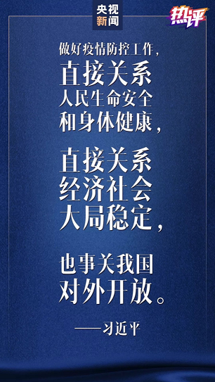 123