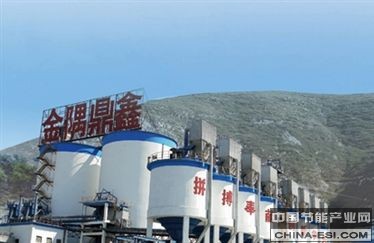 ¹Ȫ���綦��ˮ�����޹�˾