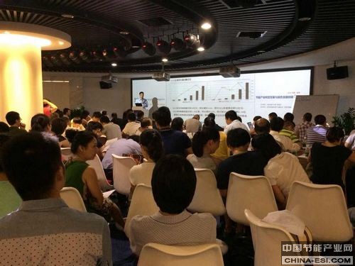 ���ܲ�ҵת�ͷ�չ����ɫ���ڴ��¸߷���̳