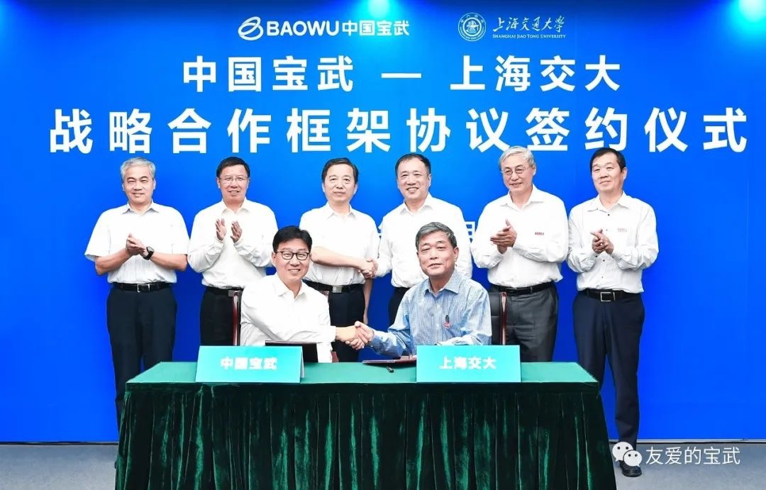 9��17�����磬�й��������Ϻ���ͨ��ѧս�Ժ������Э��ǩԼ��ʽ���Ϻ�������С�