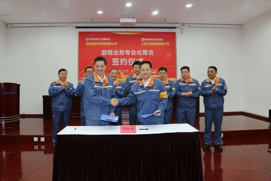 ǩԼ��ʽ�ֳ���