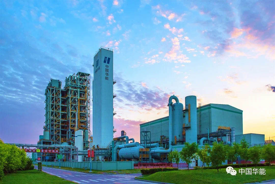 �������IGCCʾ����վ