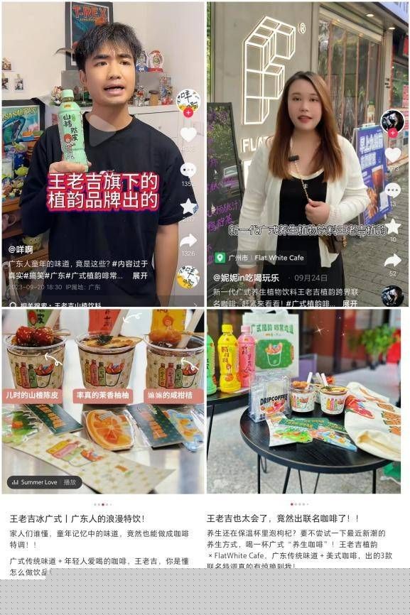 �����ϼ����Ͽ��ȣ��������ֺ����ữ����һ�γ���