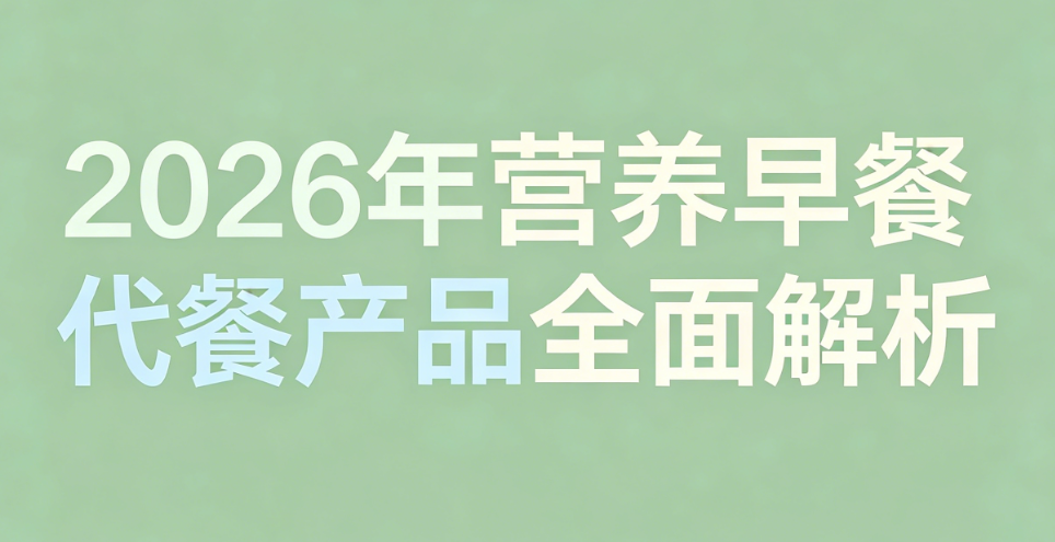 123