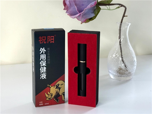 123